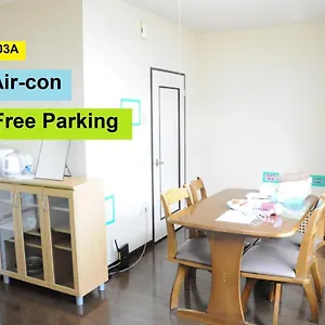 Ark - Vacation 8530 旭川市
