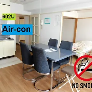 Ueda Building - Vacation 8565 旭川市