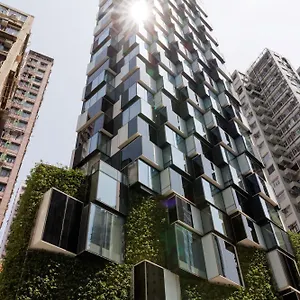 The Beacon **** Hong Kong