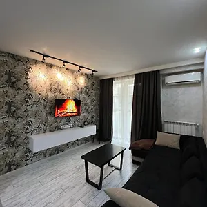 App 1 Тбилиси