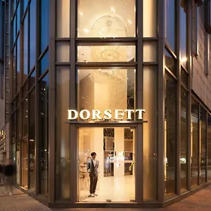 Hotel Dorsett Mongkok,