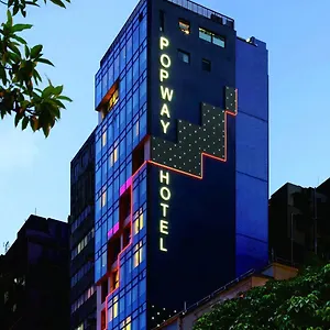 珀薈酒店 酒店