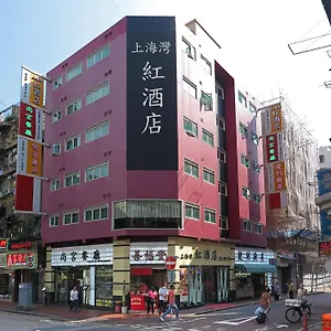 Shanghai Red *** Hongkong