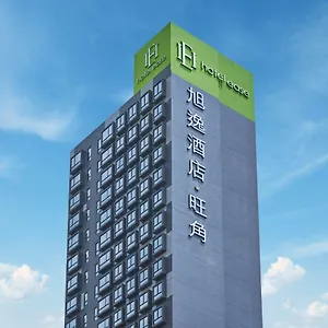 Ease Mong Kok Hotel